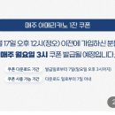 금곡슈퍼