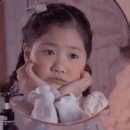 어서오슈