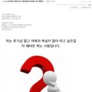 K복싱짐 | K복싱짐 임현옥 대표님의 소도구 테라피 강의 후기 입니다.