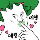 골든카페분식