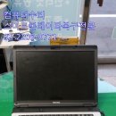 면목동-005 네이버블로그