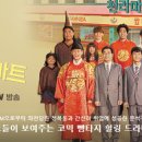 감상마트 이미지