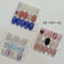 바오네일 - 중랑구 봉화산로 40 | 바오네일