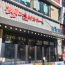 강남-196 이미지