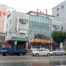 시민로39번길 네이버블로그