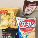 (주)블랑두부 이미지