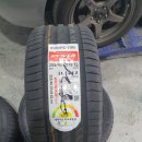 타이어맨 공단점 이미지