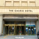 카리스모텔 이미지