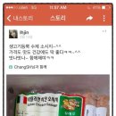 마로소시지 이미지