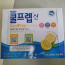 녹향의원 이미지