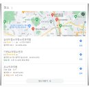 맑고밝은이비인후과의원 티스토리