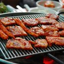 홍천화로구이 이미지