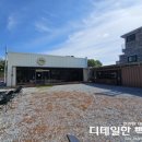 세이버리 바베큐 | 세종 장군면 맛집 세이버리 바베큐 / 텍사스 바베큐 후기