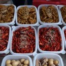 온천2동-18 이미지