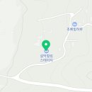 설악힐링스테이지 이미지