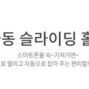 대경특판 네이버블로그
