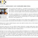 [Yahoo미디어보도] khc교육연구소 치과병원코디네이터수료생, 프라이덴치과병원그룹에서 현장실습 이미지