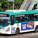 송탄여객 이미지