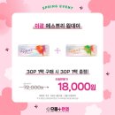 미광 이미지
