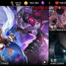 게임몬 이미지
