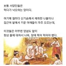 조선시대 주막