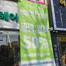 더블유헤어 | 대구 서구 미용실 엘더블유헤어 두피 클리닉 후기