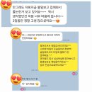 동해시-34 이미지