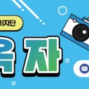 싱싱과일수산물