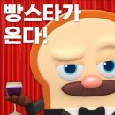 형제이발소 - 동대문구 | 형제이발소