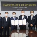 부산진세무서