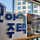 꿈모아도서관 이미지