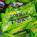 올때아이스크림 | 빙그레 아이스크림 메로나 후기 - 올때 메로나