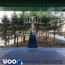 죽미체육공원 이미지