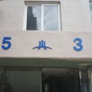 장림현대타워 이미지