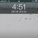 잉크홈