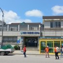 안흥보건지소 이미지