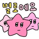청년다방이천