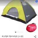 그늘막117 이미지