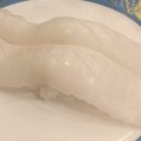 서연스시