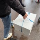 축항대로4 | 연안부두 셋째네 킹크랩&amp;대게 내 돈 내산 후기!(주차 꿀팁)