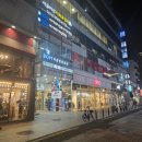 토요코인 대구동성로 | 토요코인 대구 동성로 호텔, 무료 조식까지