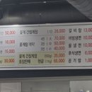 소야도 솔향기