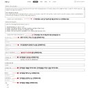 펫유동물병원 이미지