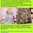 자연공방 이미지