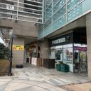 세븐일레븐 울산신정제니스점 이미지