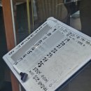 백소정 역삼역점