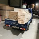 대창종합건재 철물 | 시흥 안산 ✨목재소) ✨인테리어 목공 자재 배송 후기 📆2026.01.18