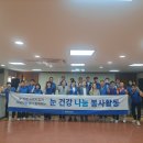 더밝은안경 이미지