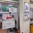 새전주횟집 | 소노벨 변산 식당 <새전주횟집> 백합정식 솔직 후기🍽