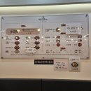 수락산역 밥집 맷돌로만 수락산점 다녀온 솔직후기
